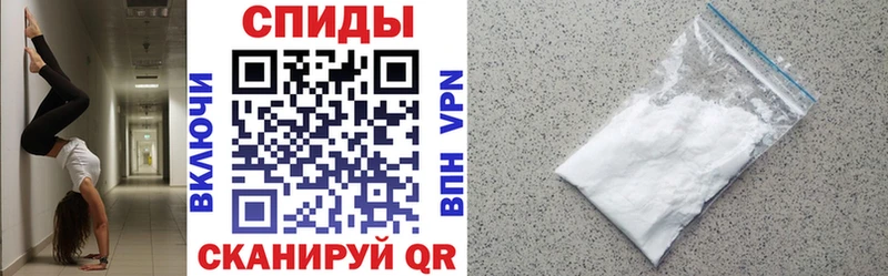 Купить  Цимлянск  АМФЕТАМИН 98% 