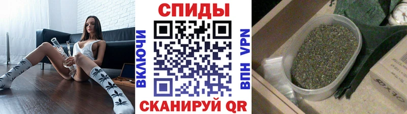 БУТИРАТ GHB  Купить  Цимлянск 