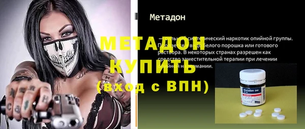 дмт Дмитриев