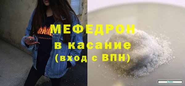 дмт Дмитриев