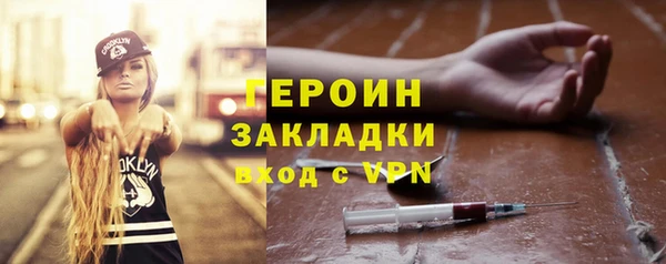 не бодяженный Гусев