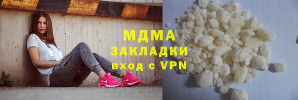 дмт Дмитриев