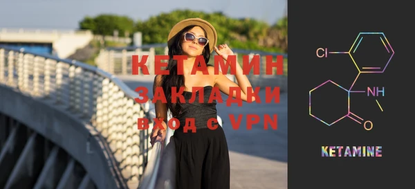 дмт Дмитриев