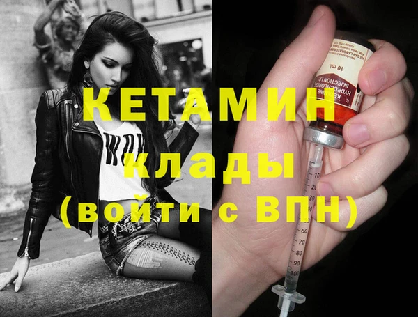 дмт Дмитриев