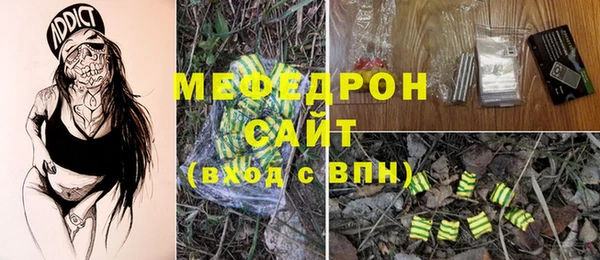 шишки Дмитровск