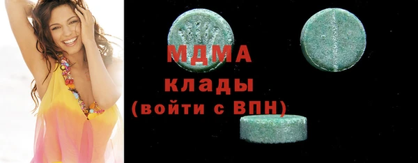 дмт Дмитриев