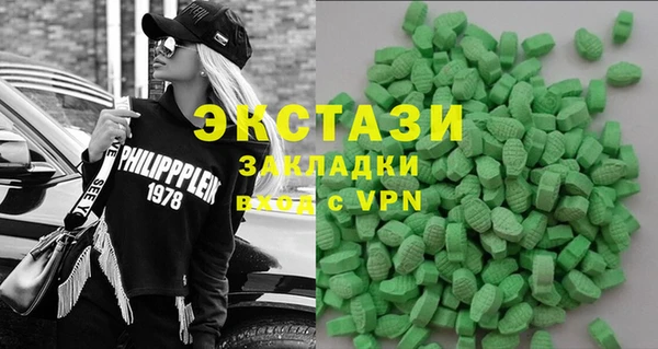 дмт Дмитриев