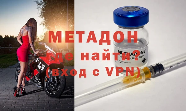 Альфа ПВП Гусь-Хрустальный