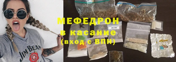 шишки Дмитровск