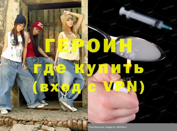 дмт Дмитриев