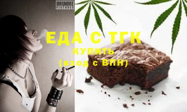 шишки Дмитровск